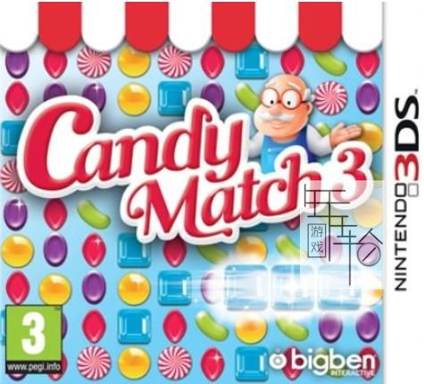 3DS《糖果匹配3 Candy Match 3》中文版cia下载_0