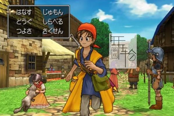 3DS《勇者斗恶龙8 Dragon Quest VIII》中文版cia下载【v2】_0