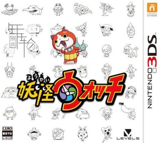 3DS《妖怪手表 Youkai Watch》中文版cia下载_0