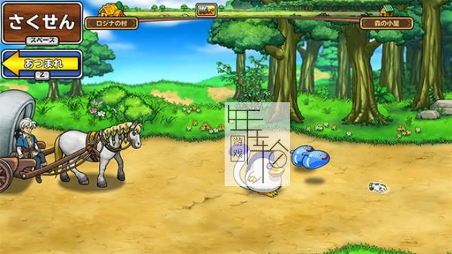 3DS《勇者斗恶龙怪兽篇joker3 Dragon Quest Monsters - Joker 3》中文版cia下载【含v1.1】_0