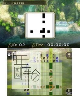3DS《塞尔达传说 黄昏公主绘图方块 My Nintendo Picross The Legend Of Zelda Twilight Princess》英文版cia下载_0