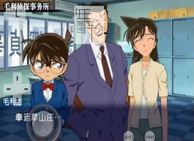 3DS《名侦探柯南 木偶交响曲 Meitantei Conan - Marionette Symphony》中文版cia下载_0