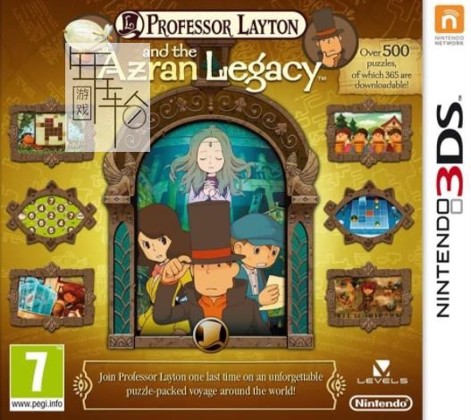 3DS《雷顿教授与超文明A的遗产 Layton Kyouju to Choubunmei A no Isan》中文版cia下载_0