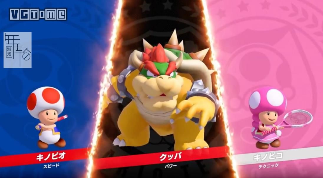 3DS《马里奥网球OPEN  Mario Tennis Open》简体港版cia下载_0