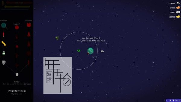 PC《我的宠物石 My Pet Rock》英文版下载_0