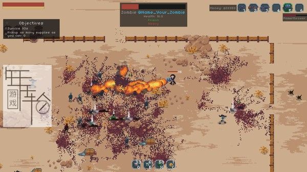 PC《比特枪 BITGUN》英文版下载_0