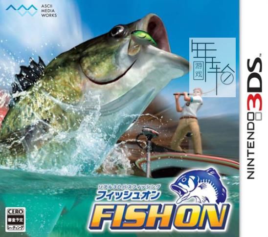 3DS《真实钓鱼3D Fish on 3D》中文版cia下载【含v1.02】_0