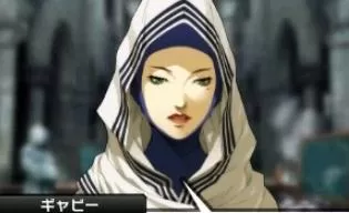 3DS《真女神转生4 Final Shin Megami Tensei IV - Final》中文版cia下载【含1.1补丁+DLC】