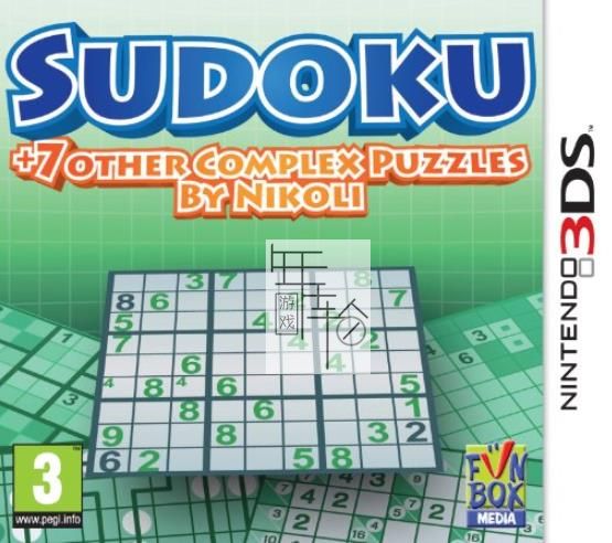 3DS《数独3D 八题千问 Nikoli no Sudoku 3D: 8-tsu no Puzzle de 1000-mon》英文版cia下载_0