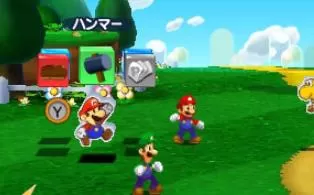 3DS《马里奥与路易RPG 纸片马里奥MIX Mario Luigi RPG Paper Mario Jam》中文版cia下载