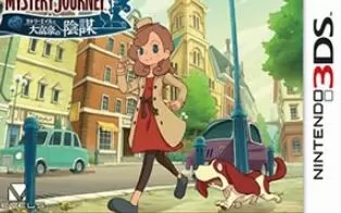 3DS《雷顿女士富豪王的阴谋 Layton  Mystery Journey》中文版cia下载【含新春补丁】