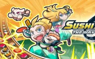 3DS《超回转寿司 Sushi Striker: The Way of Sushido》中文版cia下载【含v1.5】