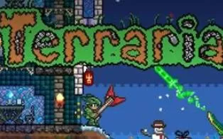 3DS《泰拉瑞亚 Terraria》中文版cia下载