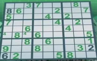 3DS《数独3D 八题千问 Nikoli no Sudoku 3D: 8-tsu no Puzzle de 1000-mon》英文版cia下载