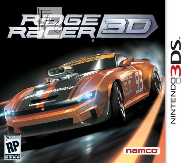 3DS《山脊赛车3D Ridge Racer 3D》中文版cia下载_0