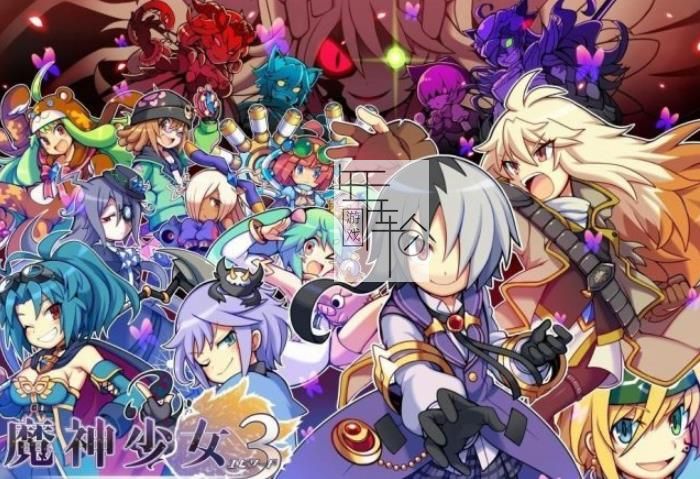 3DS《魔神少女 The Legend of Dark Witch》英文版cia下载_0