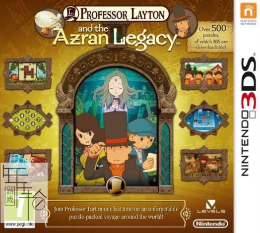 3DS《雷顿教授与超文明A的遗产 Professor Layton and the Azran Legacy 》英文版cia下载_0