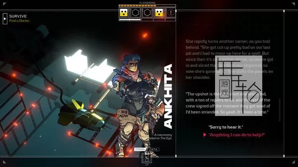 switch《公民沉睡者 Citizen Sleeper》英文版nsp下载+1.3.9补丁_2