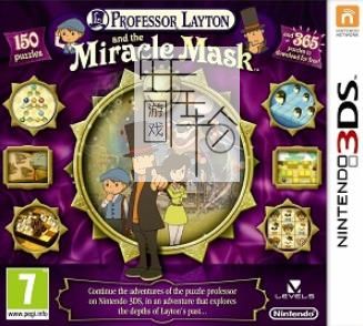 3DS《雷顿教授与奇迹假面 Professor Layton and the Miracle Mask 》英文版cia下载_0