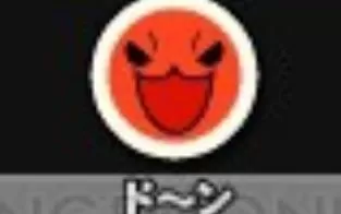 3DS《太鼓达人3 神秘大冒险 Taiko no Tatsujin》中文版cia下载【含v1.1】