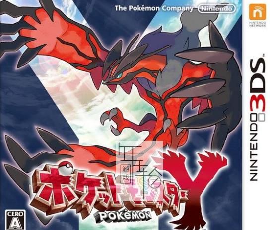 3DS《口袋妖怪Y Pokemon Y - Update 1.2》英文版cia下载_0