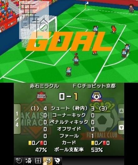 3DS《口袋足球联赛快乐足球 Nintendo Pocket Football Club》英文版cia下载_0