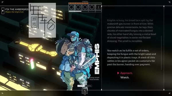 switch《公民沉睡者 Citizen Sleeper》英文版nsp下载+1.3.9补丁_0