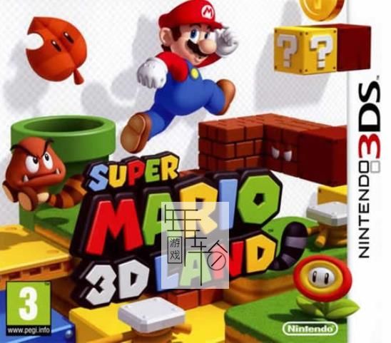 3DS《超级马里奥3D大陆(超级马力欧3D乐园) Super Mario 3D Land》中文版cia下载_0
