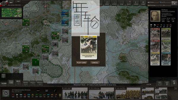 PC《决定性战役：阿登攻势 Decisive Campaigns Ardennes Offensive》英文版下载（集成DLC）_1