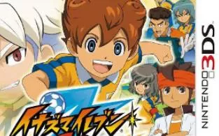 3DS《闪电十一人GO 光明 Inazuma Eleven GO Light》英文版cia下载