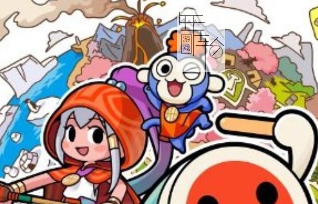 3DS《太鼓达人3 神秘大冒险 Taiko no Tatsujin》中文版cia下载【含v1.1】_0