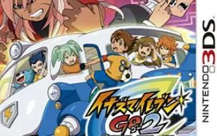 3DS《闪电十一人GO2 时空之石 热风 Inazuma Eleven Go 2 - Chrono Stone - Neppuu》中文版cia下载