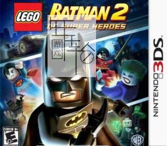 3DS《乐高蝙蝠侠2 LEGO Batman 2》中文版cia下载_0