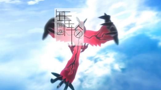 3DS《口袋妖怪X Pokemon X - Update 1.2》英文版cia下载_0