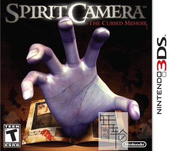 3DS《心灵写真 附体笔记 Spirit Camera The Cursed Memoir》英文版cia下载_0