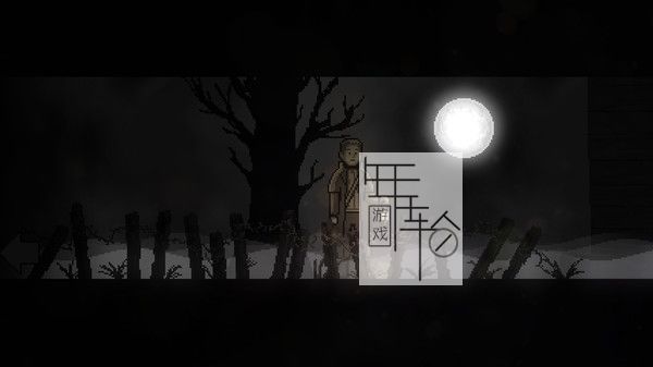 PC《雾城 DEEP FOG》中文版下载_2