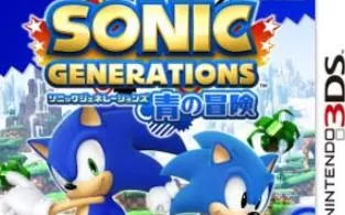 3DS《索尼克世代 青之冒险 Sonic Generations》中文版cia下载