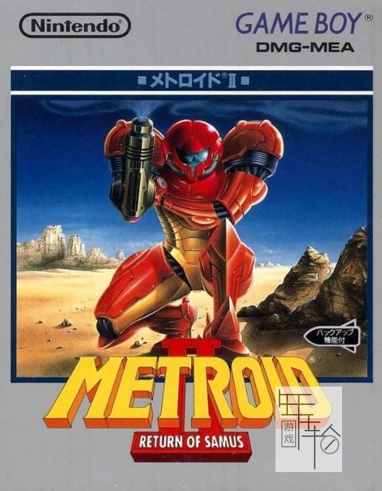 3DS《密特罗德(银河战士) 萨姆斯回归 Metroid II: Return of Samus》中文版cia下载_0