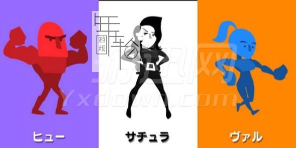 3DS《 口袋豪华版 Runbow Pocket Deluxe Edition》美版cia下载_0