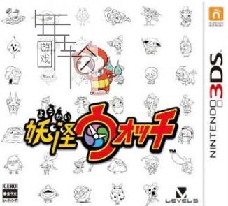 3DS《妖怪手表 Yo-Kai Watch》英文版cia下载_0