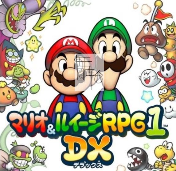 3DS《马里奥与路易基 Mario & Luigi - Dream Team Bros. - Update》英文版cia下载_0