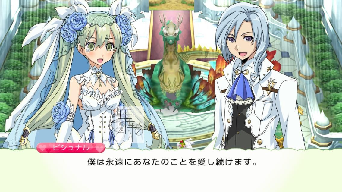 3DS《符文工房4 Rune Factory 4》英文版cia下载_0