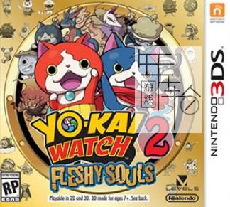 3DS《妖怪手表2 元祖 Yo-Kai Watch 2 Fleshy Souls》英文版cia下载_0