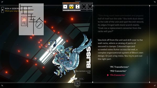 PC《卧底公民 Citizen Sleeper》英文版下载（v 1.2.2-I + DLC）_1