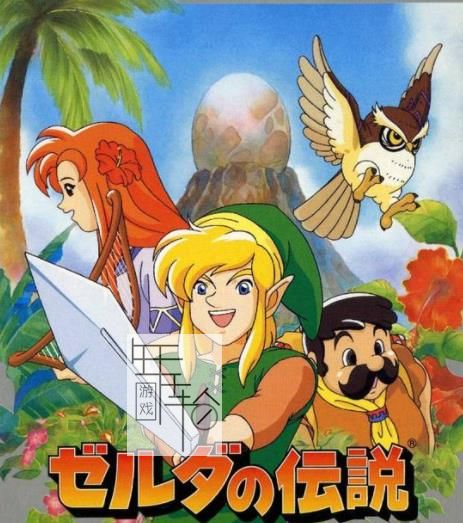 3DS《塞尔达传说梦见岛dx Legend of Zelda, The - Link's Awakening DX》英文版cia下载_0