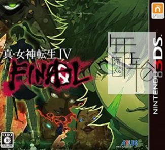 3DS《真女神转生4 启示录 Shin Megami Tensei IV Apocalypse》英文版cia下载_0