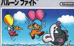 3DS《气球大战 Balloon Fight》英文版cia下载