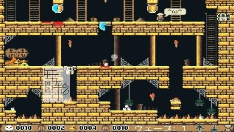 3DS《宝藏守护者 法老的秘宝 Otakara Defender - Pharaoh no Hihou》中文版cia下载_0
