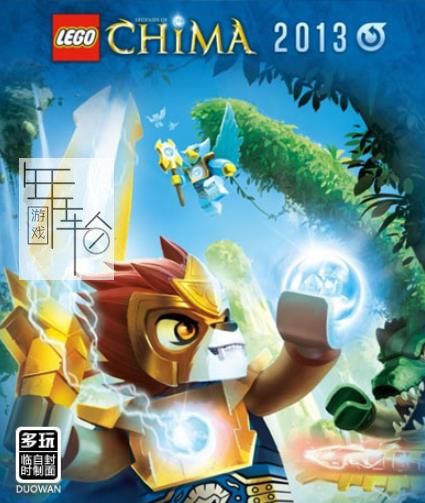 3DS《乐高 赤马传奇 拉法鲁的旅程 LEGO Legends of Chima - Laval's Journey - Update》英文版cia下载_0