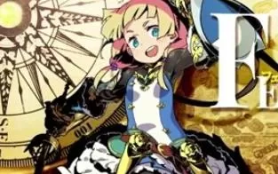 3DS《世界树迷宫5 悠长神话的终点 Etrian Odyssey V Beyond the Myth》英文版cia下载